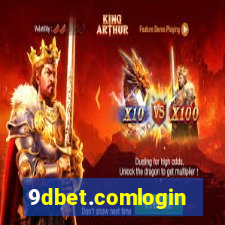 9dbet.comlogin