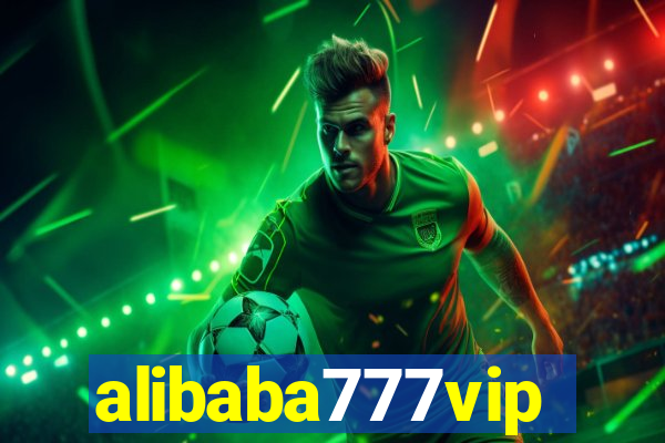 alibaba777vip