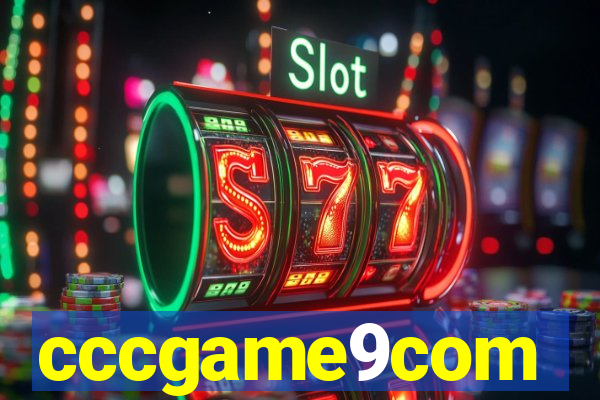 cccgame9com