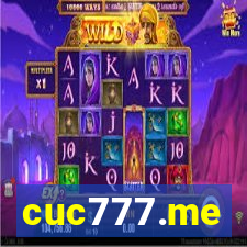 cuc777.me