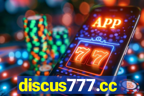 discus777.cc