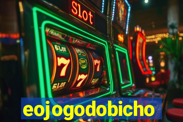eojogodobicho