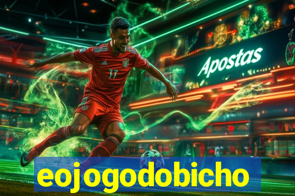 eojogodobicho