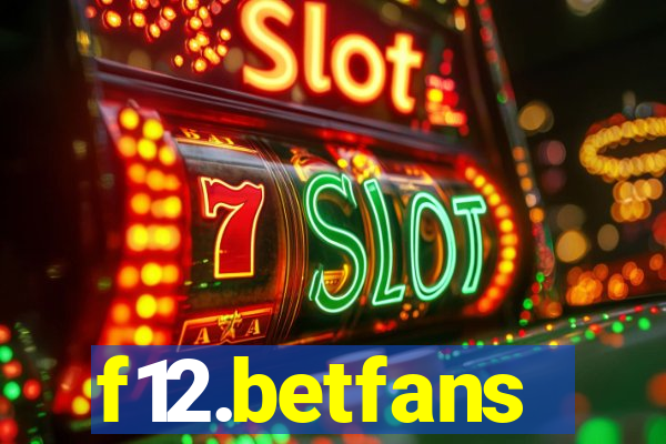 f12.betfans