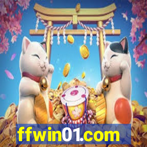 ffwin01.com
