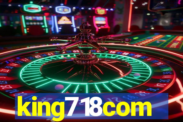king718com