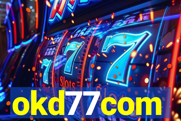okd77com