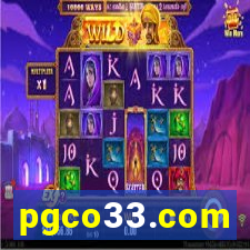 pgco33.com
