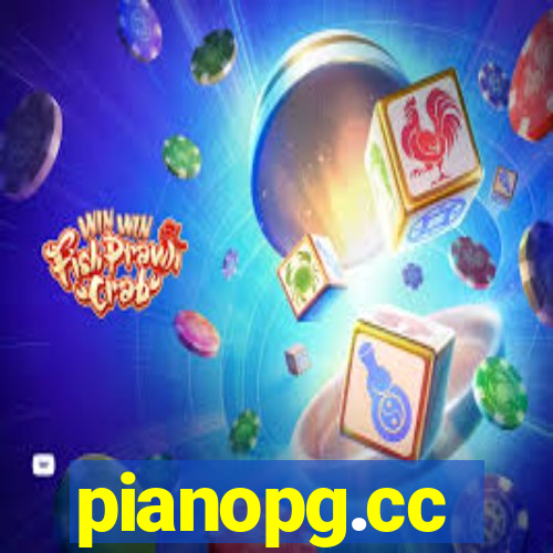 pianopg.cc