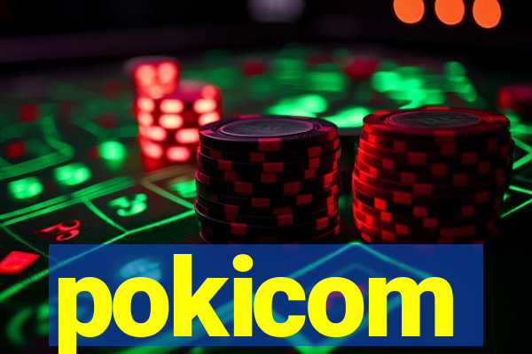 pokicom