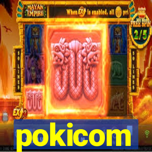 pokicom