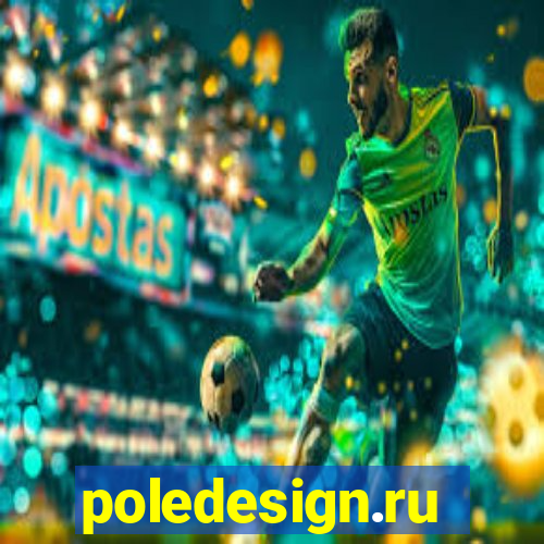 poledesign.ru