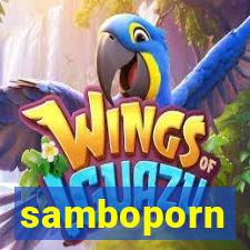 samboporn