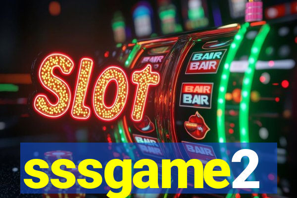 sssgame2