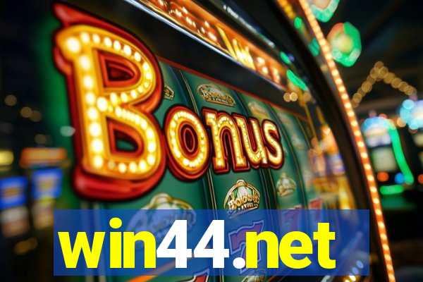 win44.net