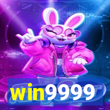 win9999